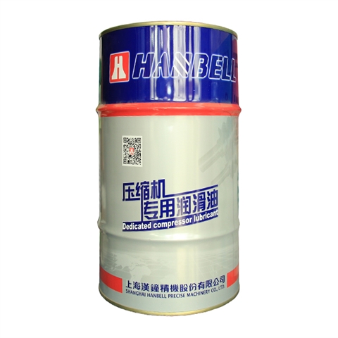 汉钟冷冻油HBR-A01