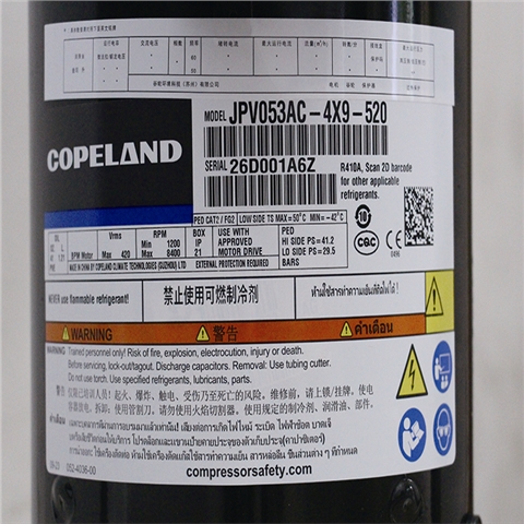 JPV053AC-4X9-520