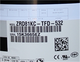 ZRD81KC-TFD-532谷轮压缩机|数码压缩机