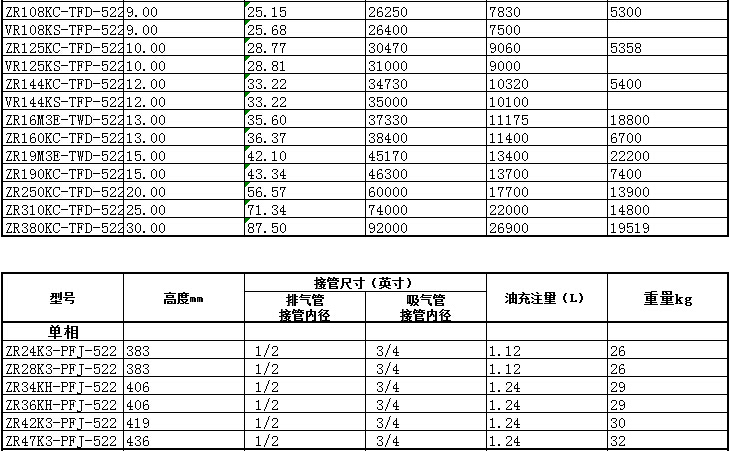 QQ截图20150403102406.jpg