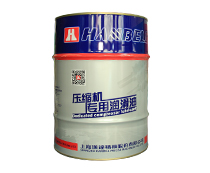 汉钟冷冻油HBR-B02